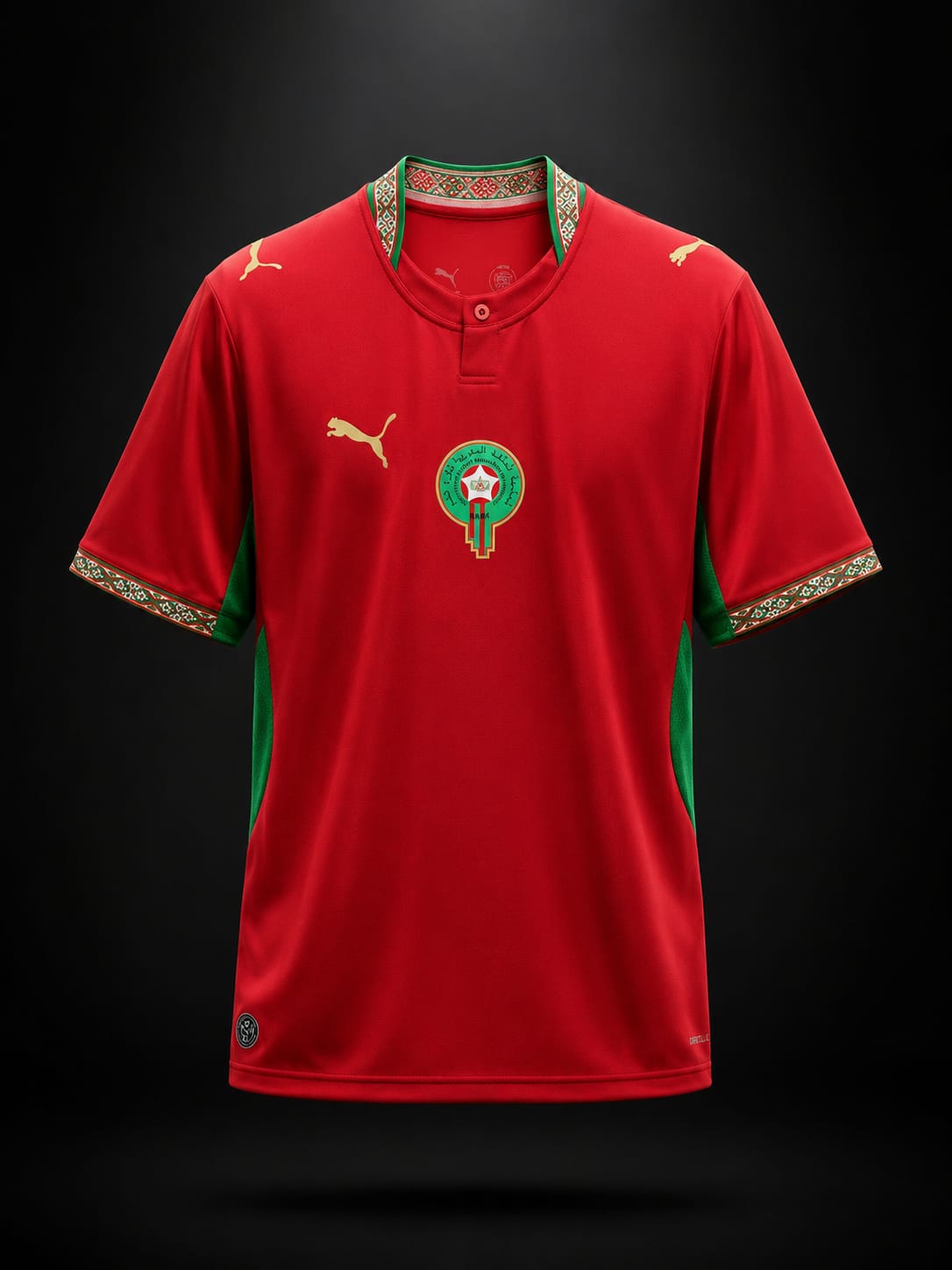 Morocco 2026 World Cup Home Jersey - Fan Edition